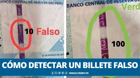 como detectar omega falso